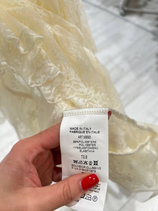 Итальянская одежда, бренд Souvenir, арт. 74089266