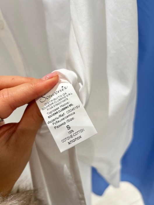 Итальянская одежда, бренд Souvenir, арт. 74099671