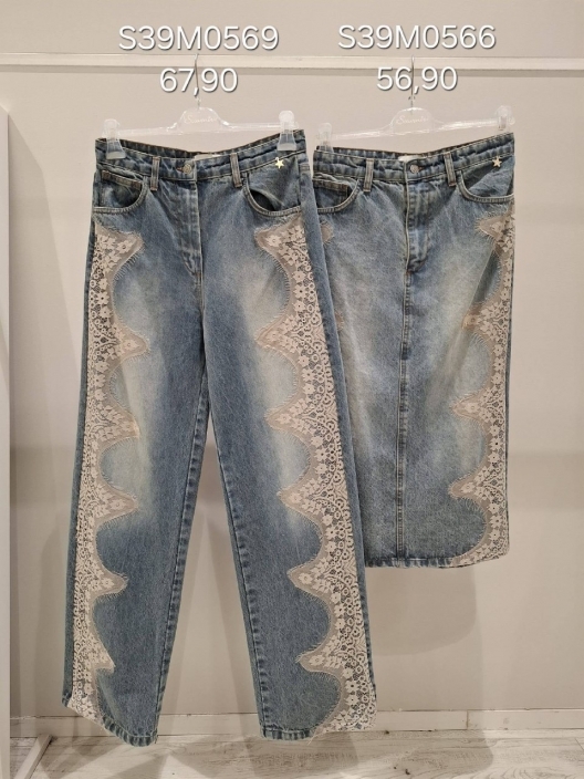 Итальянская одежда, бренд Souvenir, арт. 74104321