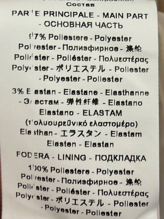 Фото Rinascimento