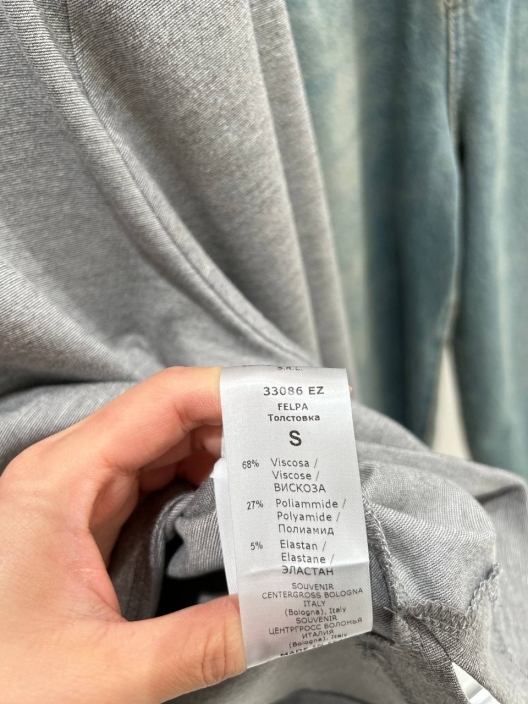 Итальянская одежда, бренд Souvenir, арт. 74114863