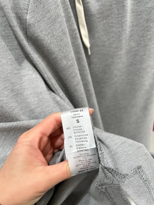 Итальянская одежда, бренд Souvenir, арт. 74114869