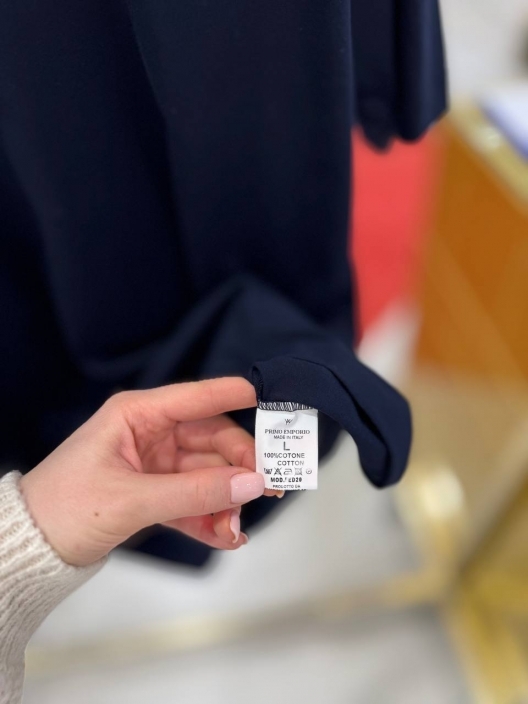 Фото Primo Emporio