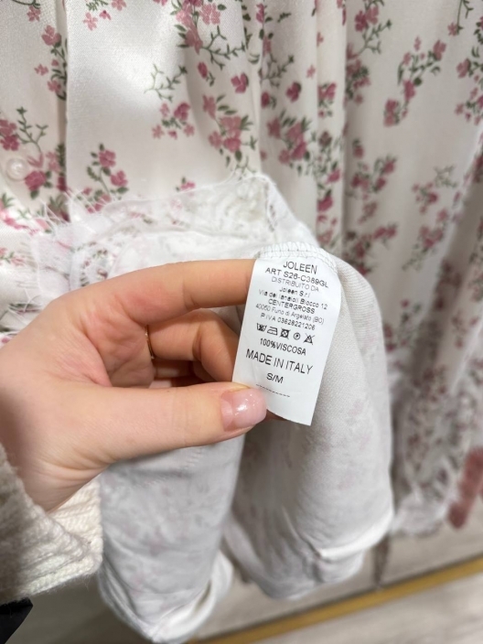 Итальянская одежда, бренд Joleen, арт. 74122749