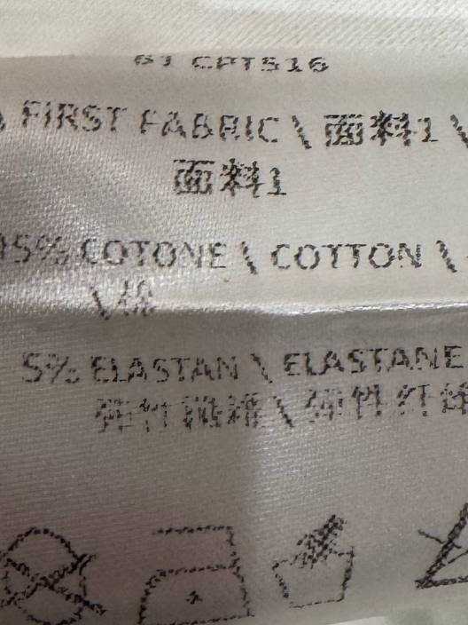 Итальянская одежда, бренд Gil Santucci, арт. 74123108