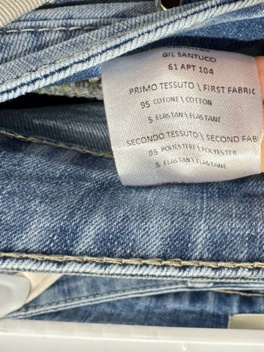 Фото Gil Santucci