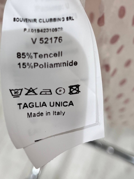 Итальянская одежда, бренд Souvenir, арт. 74123598