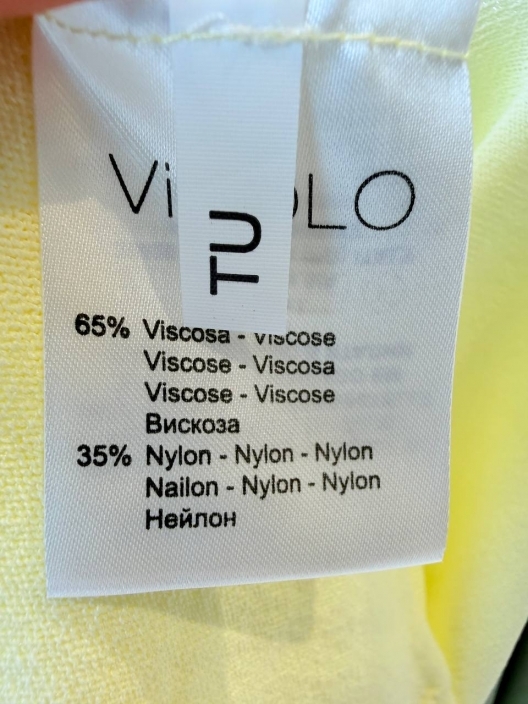 Итальянская одежда, бренд Vicolo, арт. 74123893