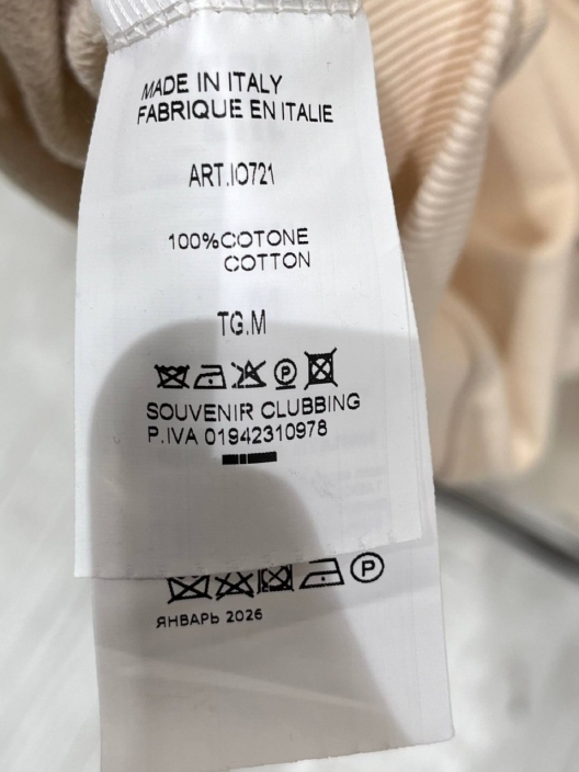 Итальянская одежда, бренд Souvenir, арт. 74124184