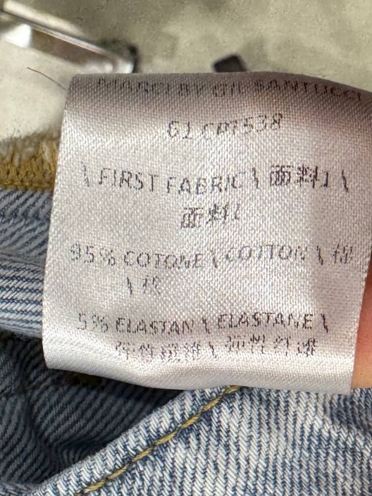 Фото Gil Santucci