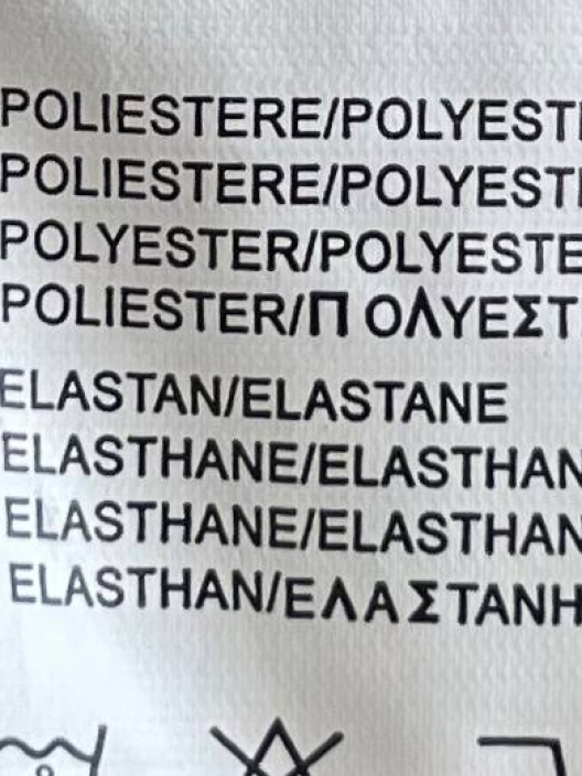 Итальянская одежда, бренд Norah&Olivia, арт. 74124720