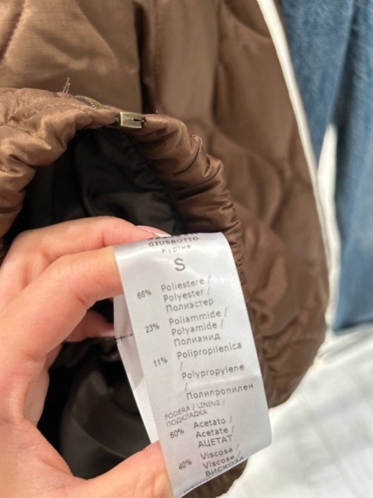 Итальянская одежда, бренд Souvenir, арт. 74125496