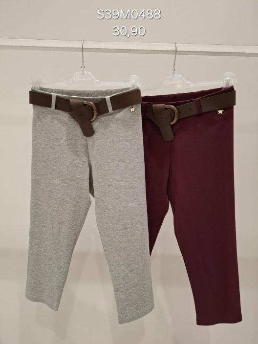 Итальянская одежда, бренд Souvenir, арт. 74125580