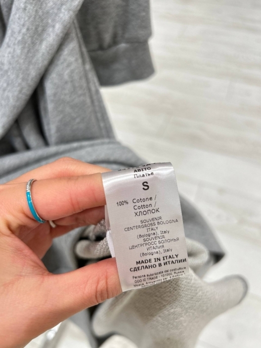 Итальянская одежда, бренд Souvenir, арт. 74141580