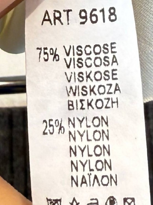 Итальянская одежда, бренд Mey, арт. 74141757