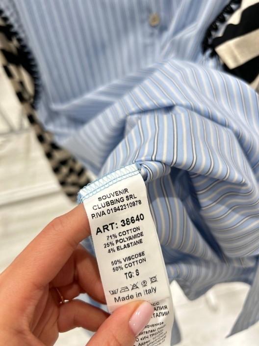 Итальянская одежда, бренд Souvenir, арт. 74141802