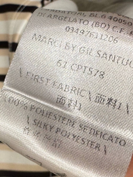 Фото Gil Santucci