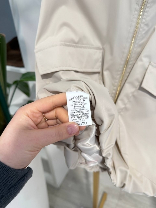 Итальянская одежда, бренд Joleen, арт. 74202938