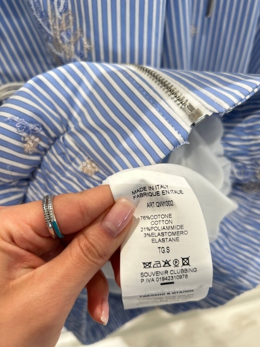 Итальянская одежда, бренд Souvenir, арт. 74208754