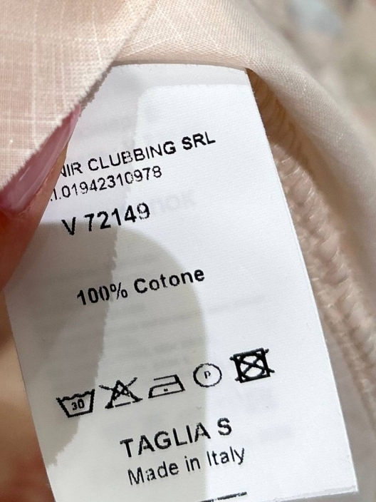 Итальянская одежда, бренд Souvenir, арт. 74214781