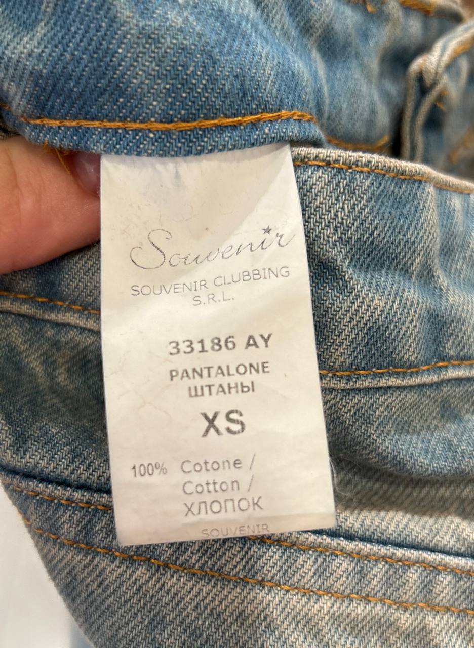 Souvenir, арт. 73865424 Souvenir, арт. 73865424