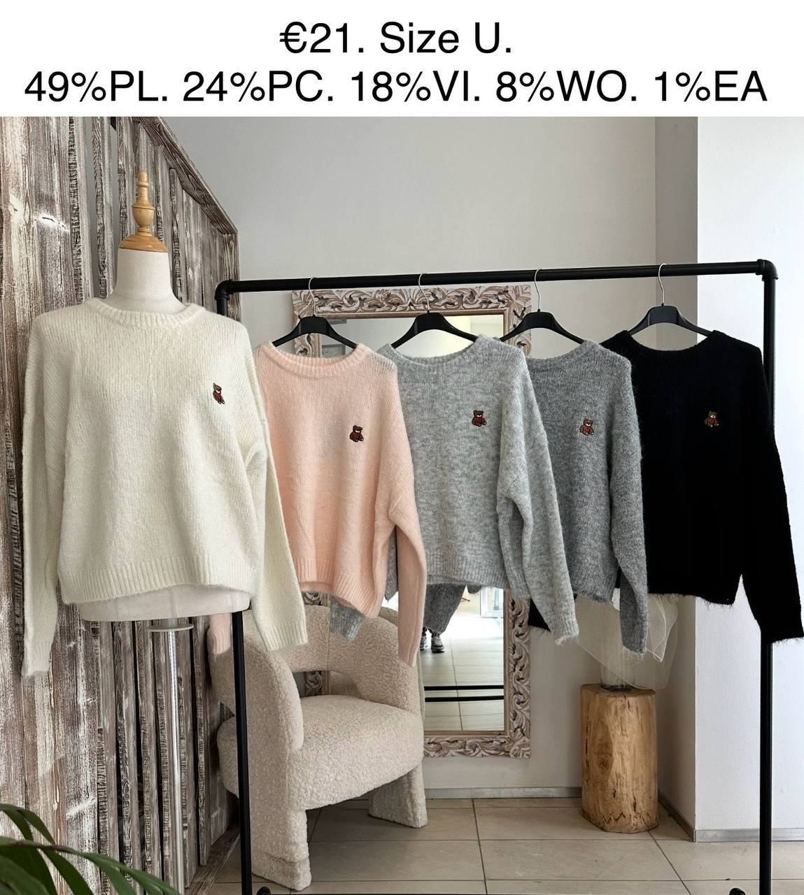 Norah&Olivia, арт. 73953806 Norah&Olivia, арт. 73953806