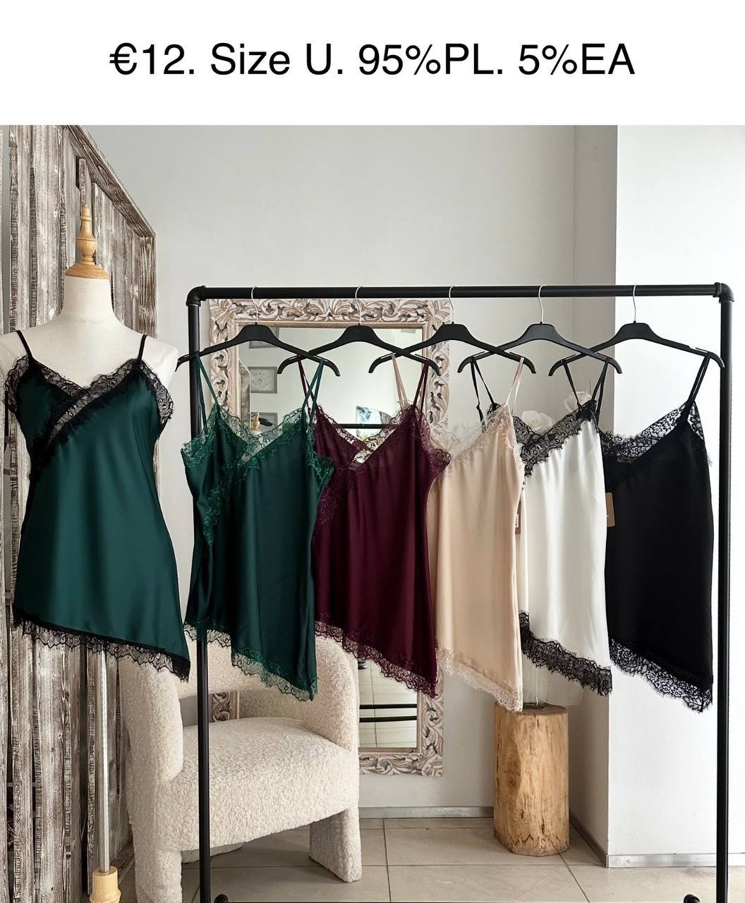 Norah&Olivia, арт. 73953843 Norah&Olivia, арт. 73953843