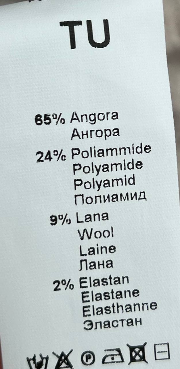 Souvenir, арт. 73968047 Souvenir, арт. 73968047