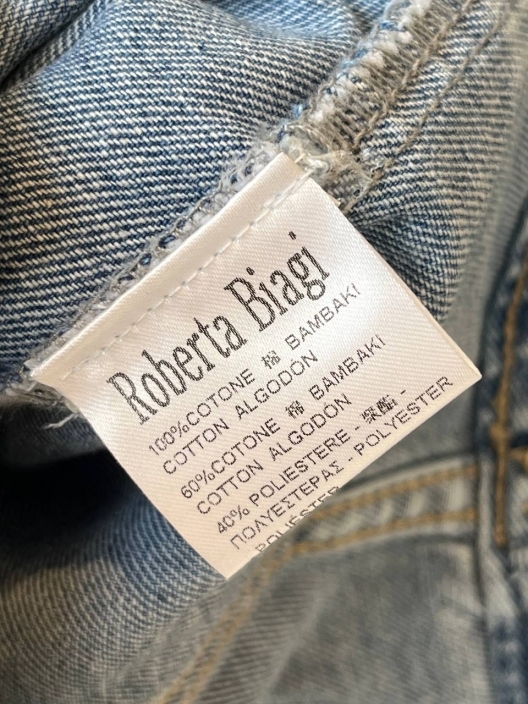 Фото Roberta Biagi