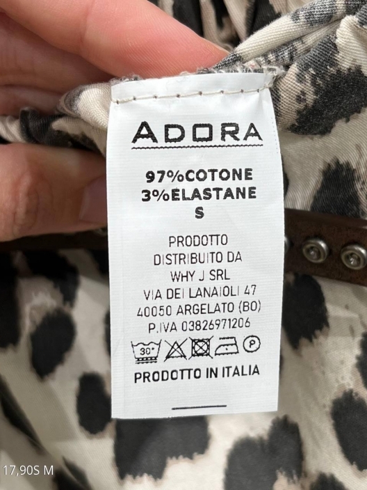Итальянская одежда, бренд Adora, арт. 73289122
