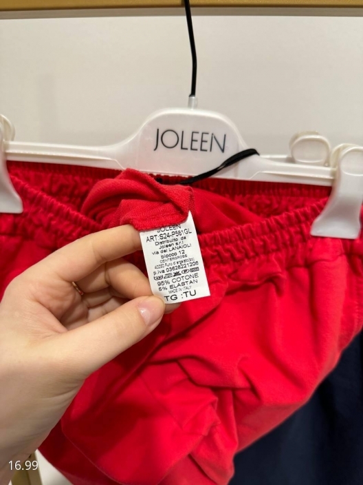 Фото Joleen