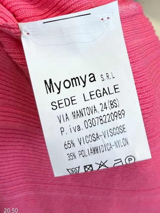 Фото Mey