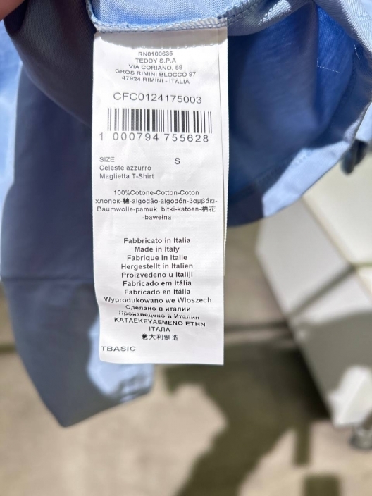 Итальянская одежда, бренд Rinascimento, арт. 73707226