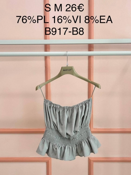 Итальянская одежда, бренд Marylay, арт. 74225799