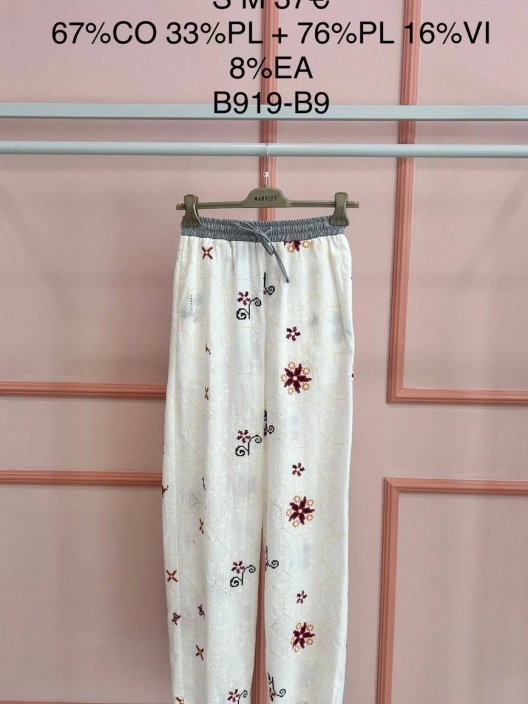 Итальянская одежда, бренд Marylay, арт. 74225802