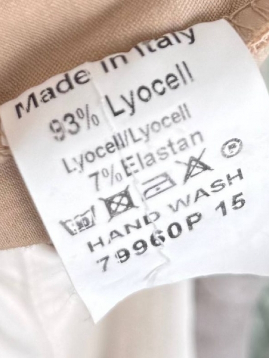 Итальянская одежда, бренд Joie Clair (J-Clair), арт. 74233763