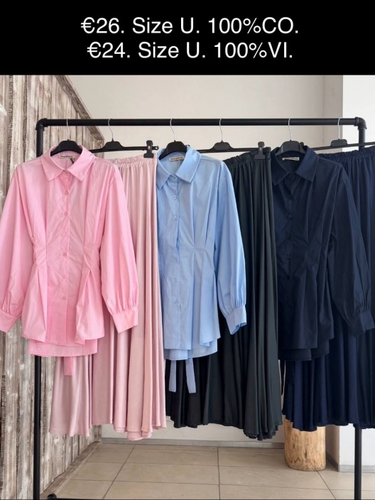 Итальянская одежда, бренд Norah&Olivia, арт. 74234901