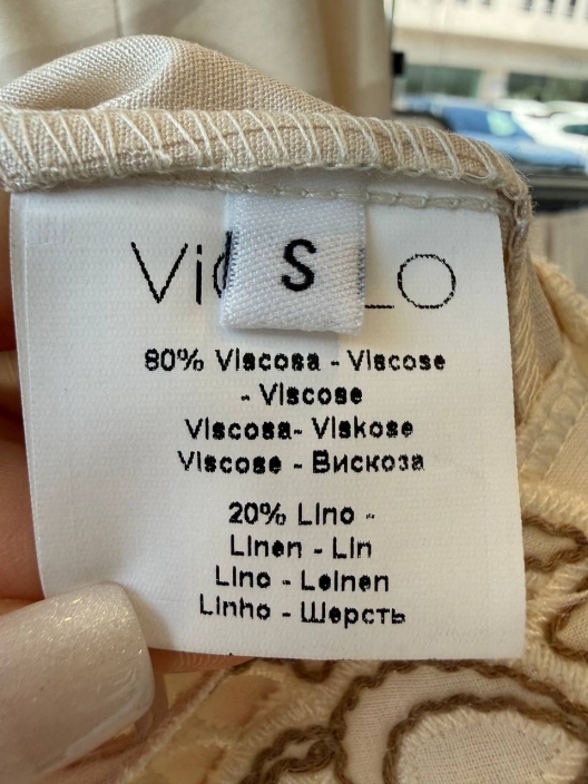 Итальянская одежда, бренд Vicolo, арт. 74278863