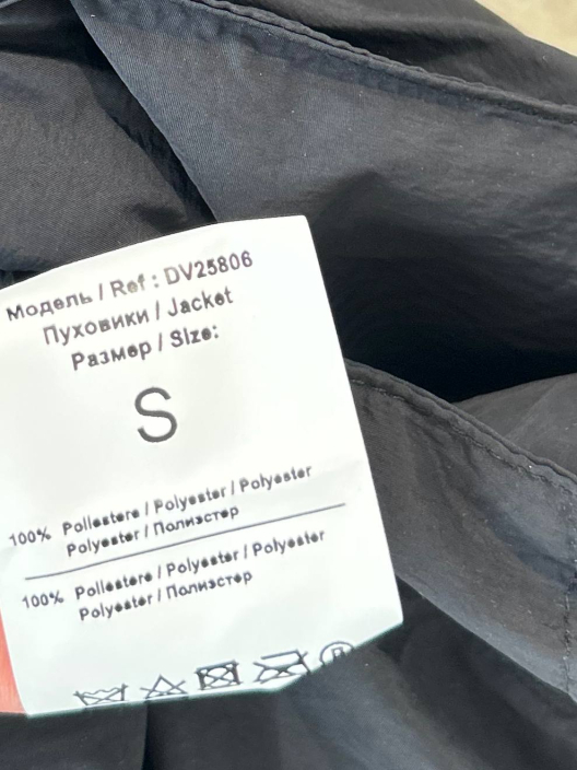 Итальянская одежда, бренд Souvenir, арт. 74354478