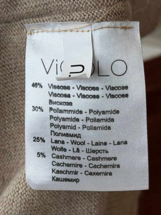 Фото Vicolo