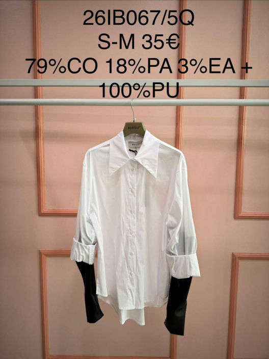 Итальянская одежда, бренд Marylay, арт. 74379049