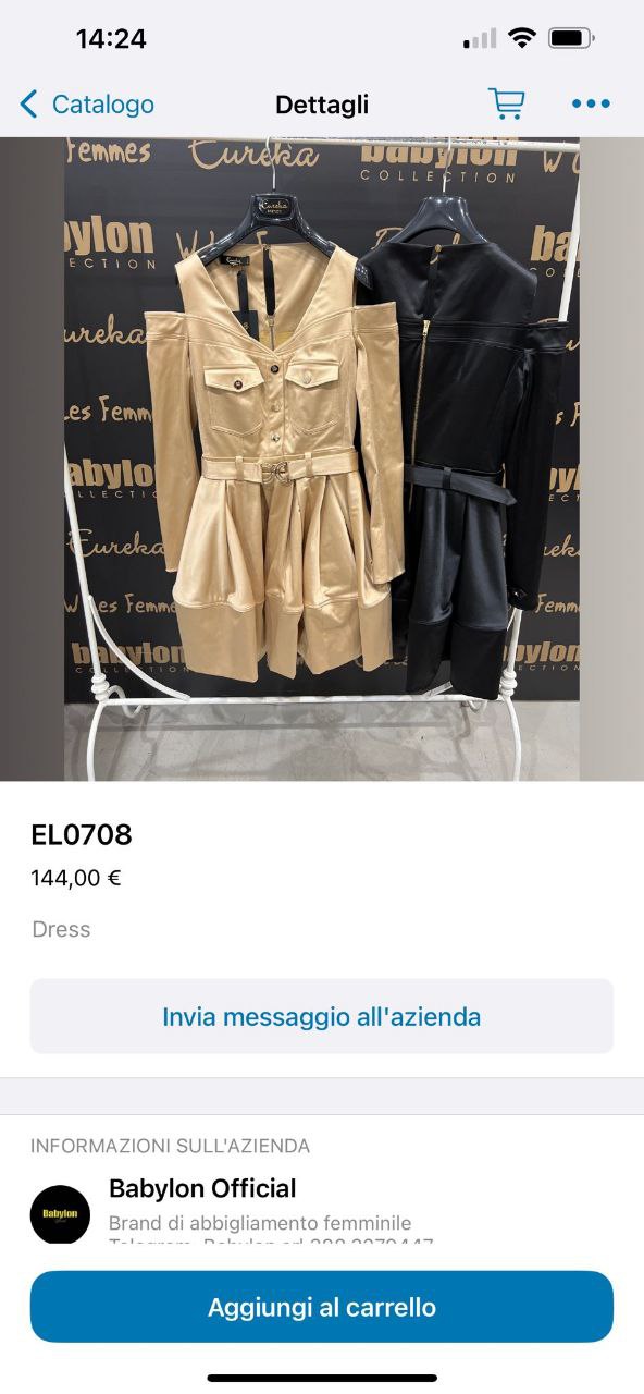 Итальянская одежда, бренд Babylon, арт. 72747653