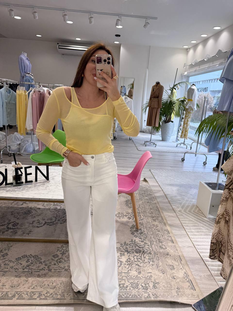 Joleen