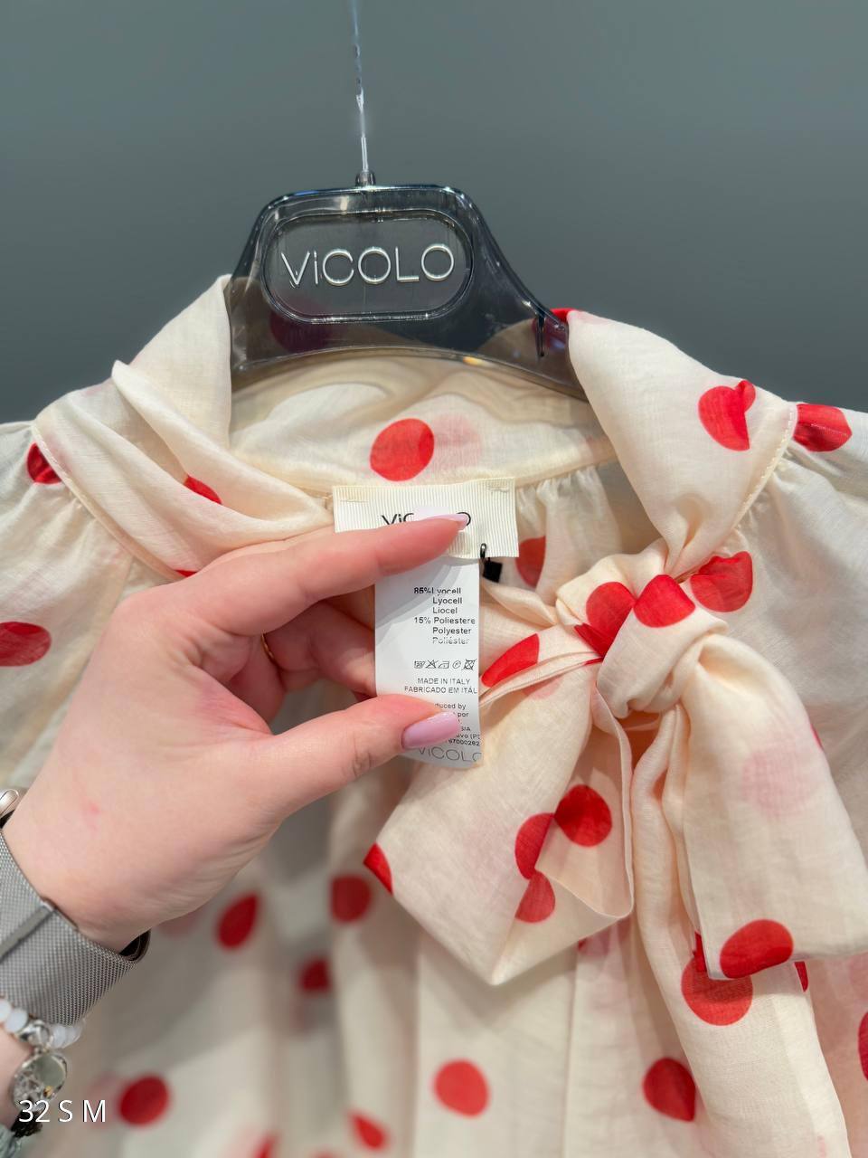 Vicolo