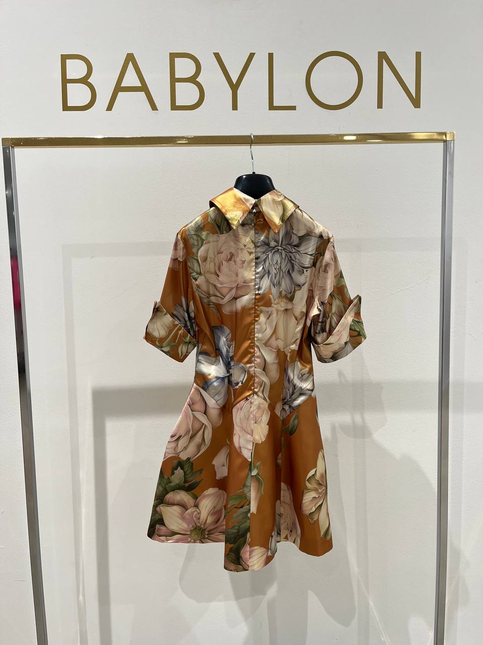 Babylon