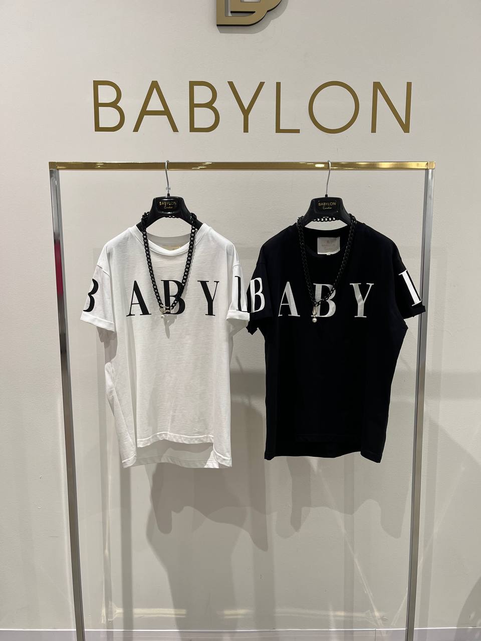 Babylon