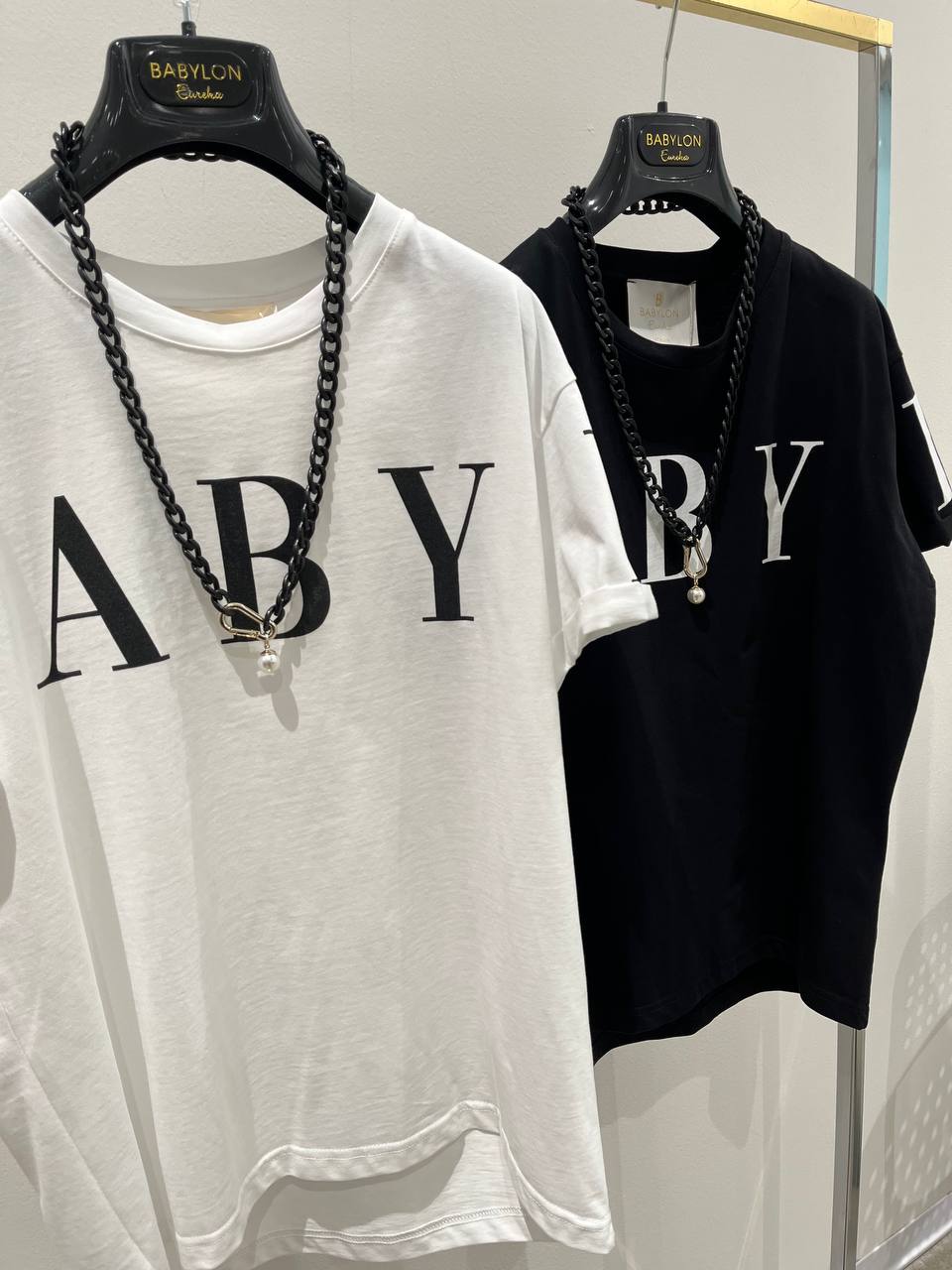 Babylon