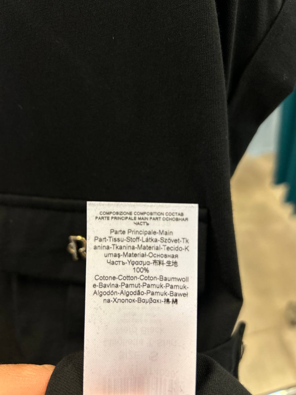 Rinascimento
