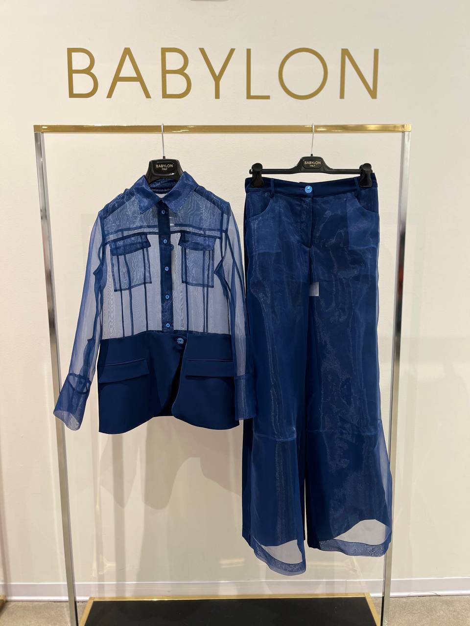 Babylon