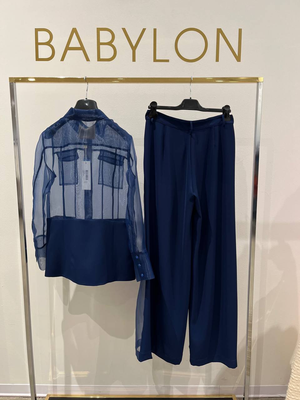 Babylon